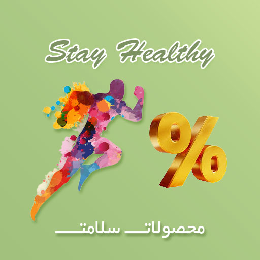 هیــــــوا ژل